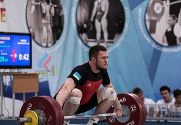 Кубок России 2020