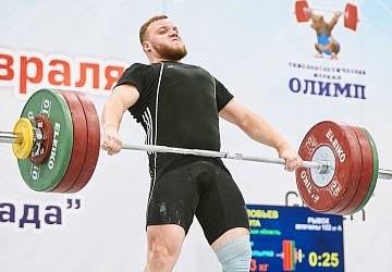 Кубок России 2021