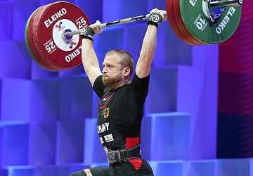 Чемпионат Европы по тяжелой атлетике 2020