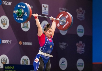 Чемпионат России 2021