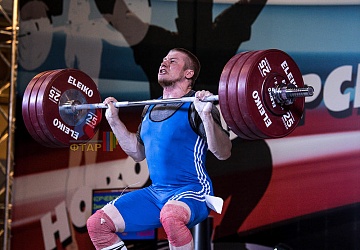 Чемпионат России 2019