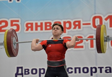 Кубок России 2021