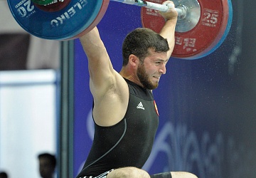 Чемпионат России 2020