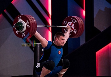 Чемпионат Европы 2019