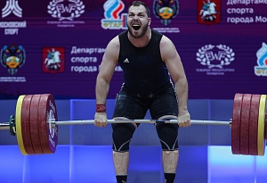 Мужчины 96