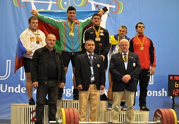 Первенство Европы среди юниоров и молодежи-2015