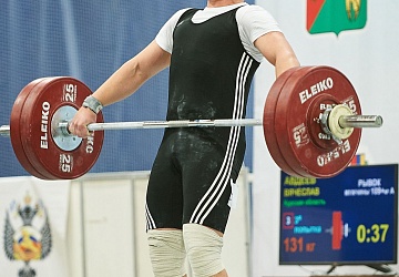 Кубок России 2021