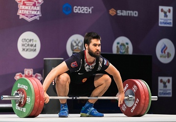 Чемпионат России 2021