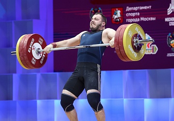 Чемпионат Европы по тяжелой атлетике 2020