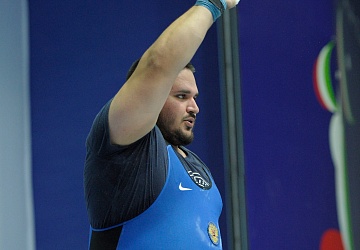 Чемпионат России 2020