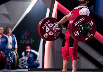 Чемпионат Европы 2019