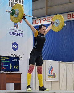 Женщины 49