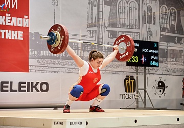 Первенство России среди юношей и девушек до 18 лет 2018 г. Тула