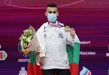 Чемпионат Европы по тяжелой атлетике 2020