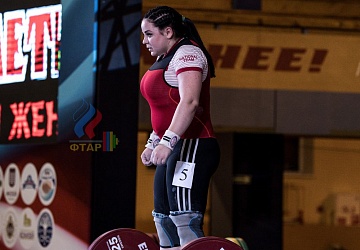 Чемпионат России 2019