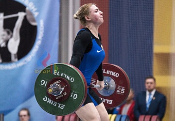 Кубок России 2020