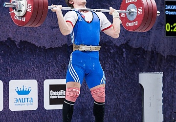 Чемпионат России 2018, день 4