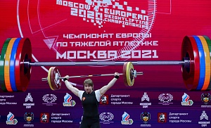Женщины 76