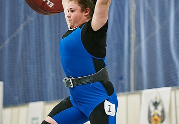 Кубок России 2021