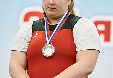 Кубок России 2021