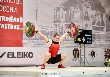 Первенство России среди юношей и девушек до 18 лет 2018 г. Тула