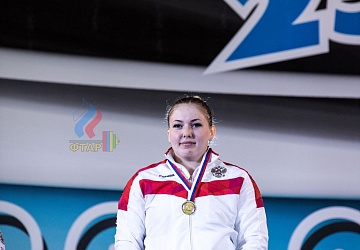 Чемпионат России 2019