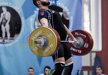 Кубок России 2020