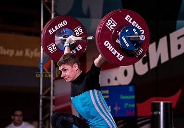 Чемпионат России 2019