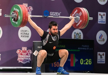 Чемпионат России 2021