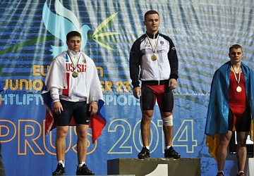 Первенство Европы среди юниоров до 20 лет и до 23 лет - 2014, Кипр, г. Лимасол