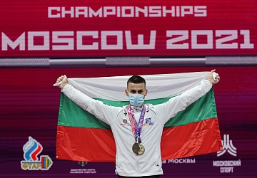 Чемпионат Европы по тяжелой атлетике 2020