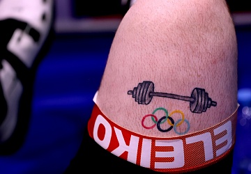 Чемпионат Европы по тяжелой атлетике 2020