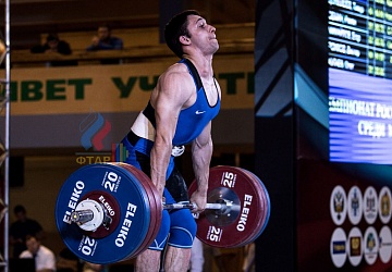 Чемпионат России 2019