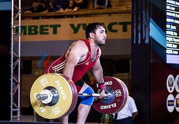 Чемпионат России 2019