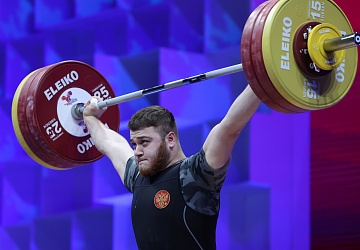 Чемпионат Европы по тяжелой атлетике 2020