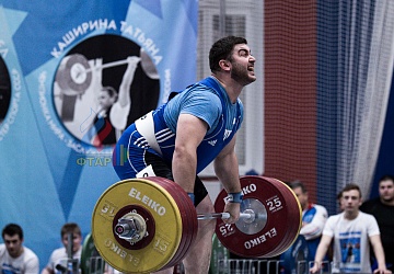 Кубок России 2020