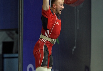 Чемпионат России 2020