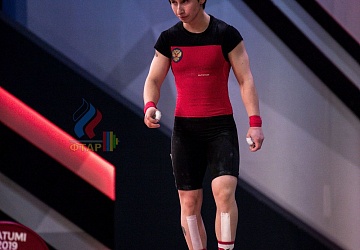 Чемпионат Европы 2019