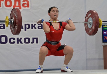 Кубок России 2021