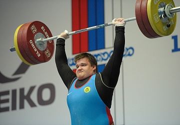 Чемпионат России 2020