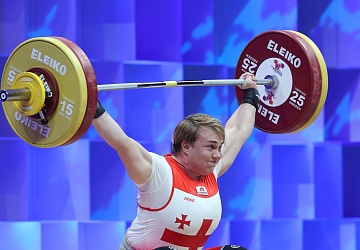 Чемпионат Европы по тяжелой атлетике 2020