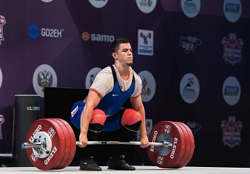 Чемпионат России 2021