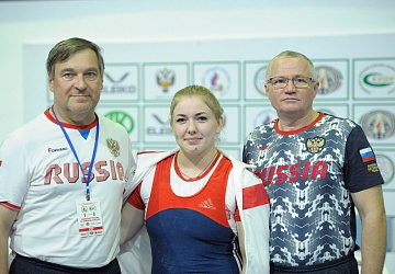 Чемпионат России 2020