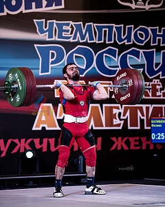 61 кг мужчины