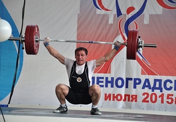 Первенство России среди молодежи - 2015, г. Зеленоградск 