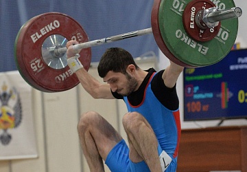 Кубок России 2021