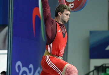 Чемпионат России 2020