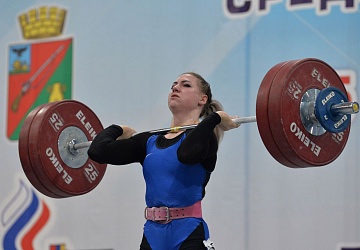 Кубок России 2021