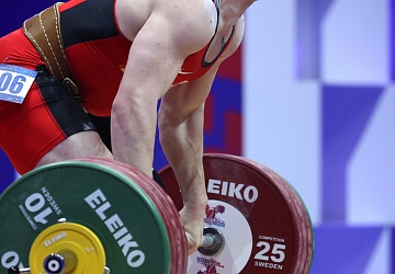 Чемпионат Европы по тяжелой атлетике 2020