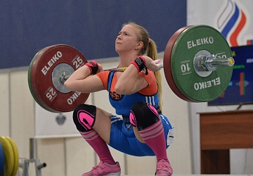 Кубок России 2021